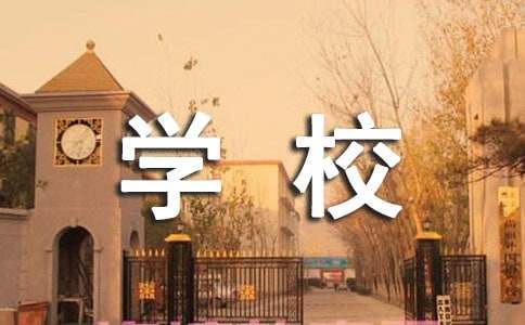 如何利用云平台进行篮球比赛的数据分析_1